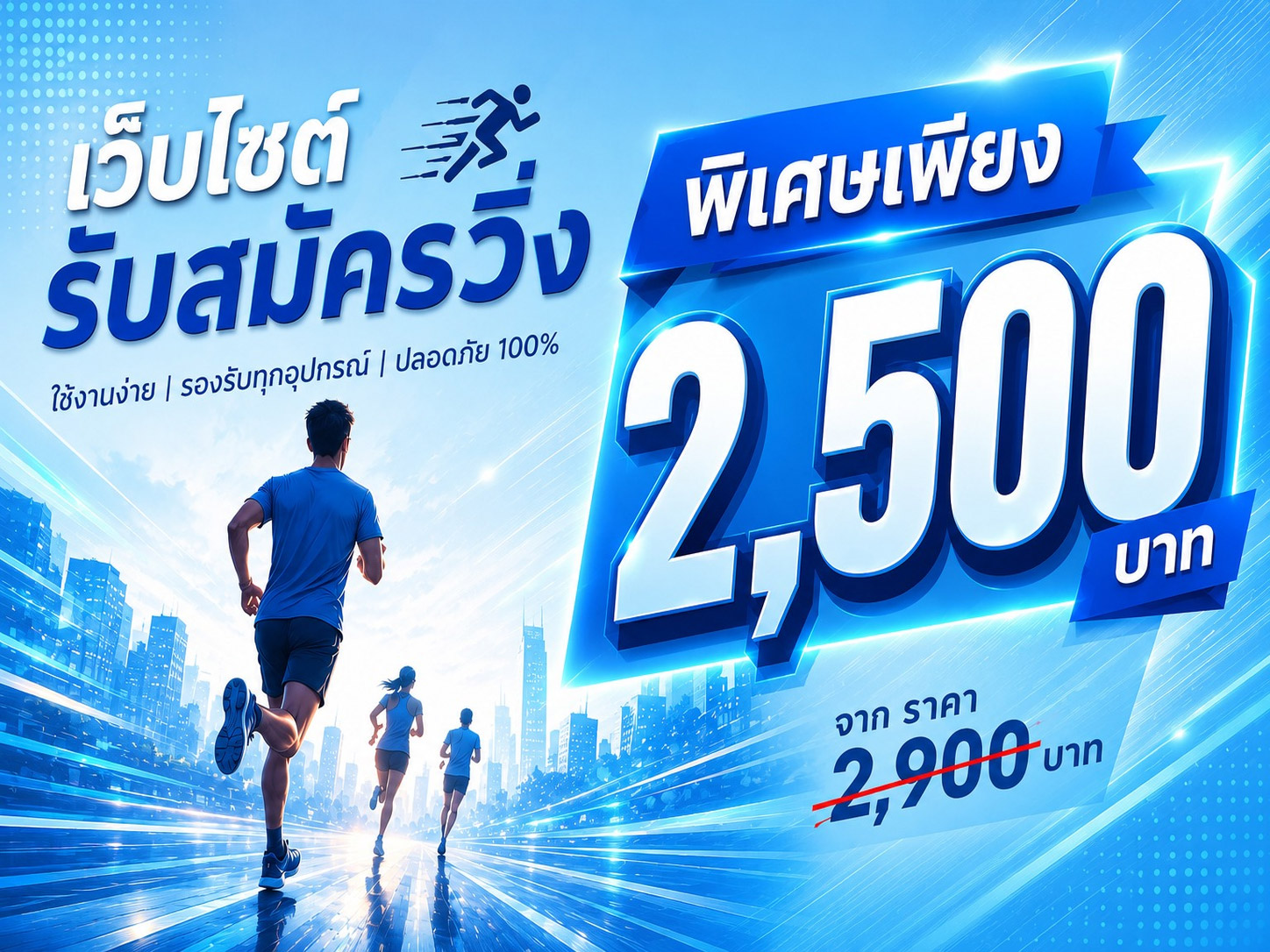 แกลลอรี่